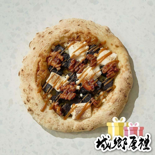 【瑪咖朵披薩】焦糖堅果布朗尼 7吋