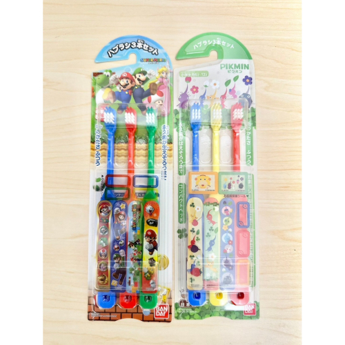 日本 BANDAI 兒童牙刷3入組 日本製 皮克敏 超級瑪利歐