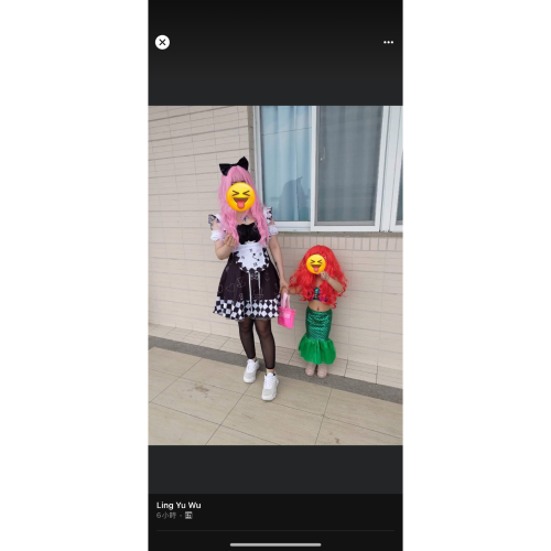 美人魚+假髮