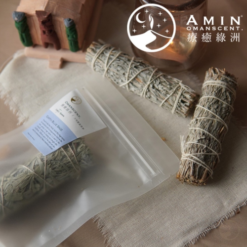 【療癒綠洲®】大地藍鼠尾（淨化、除瘴）