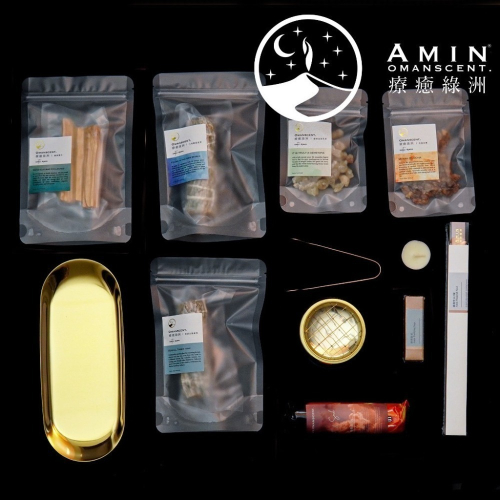 【????療癒綠洲®】綠洲能量薰香禮盒 (藍白鼠尾、聖木、綠洲乳香、菩提沒藥、香支、香爐等)