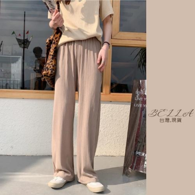 Bella+台灣現貨秒出?兩色口袋涼感夏天長褲落地褲少女慵懶休閒寬褲直筒褲彈力褲壓紋褲壓摺褲