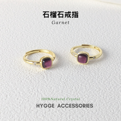 【HYGGE】石榴石戒指 紅石榴戒指 水晶戒指 石榴石 紅石榴