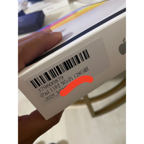 iPad 11吋128g 銀色 ?100% 保固剛開通 2025 6月