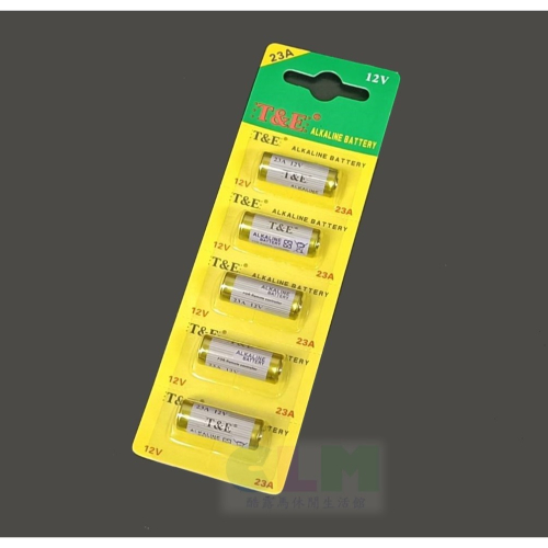 23A電池 12V 遙控器電池 (9元/顆)【酷露馬】23A鹼性電池 HL012