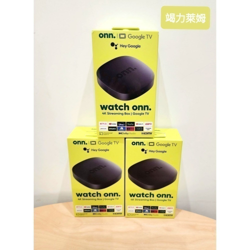 【竭力萊姆】最新版 美國原裝繁中 onn Google TV 4K Pro UHD Walmart