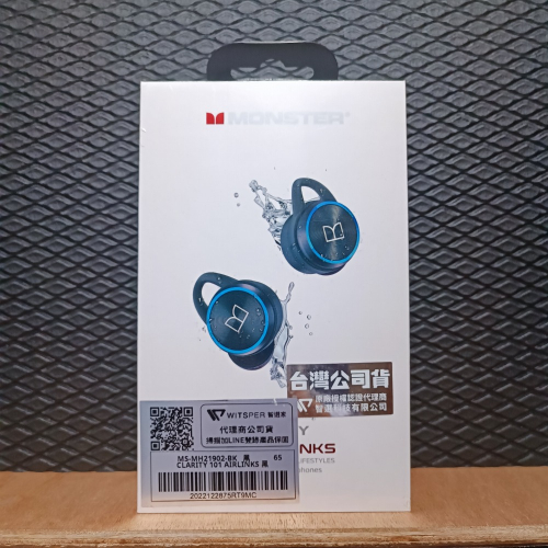 現貨優惠【Monster】Clarity 101 Airlinks 真無線藍牙耳機 旋轉充電艙 IPX5防水