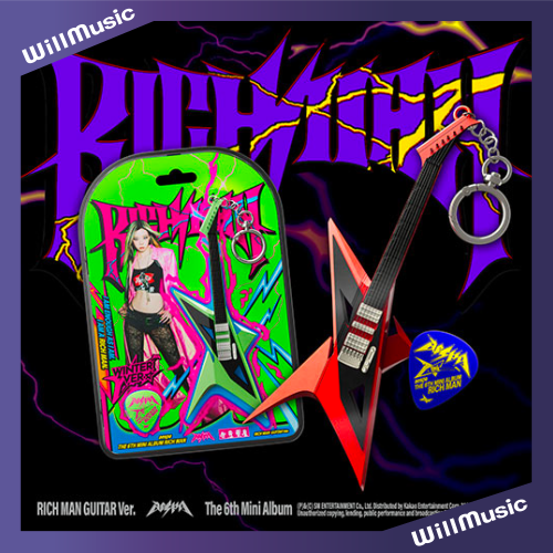微樂客?現貨/可選成員 *RICH MAN GUITAR版* AESPA - [RICH MAN] 迷你六輯