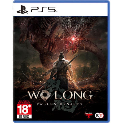 PS5 臥龍 蒼天隕落 全新 現貨 一般中文版 魂系列 高難度 三國 仁王