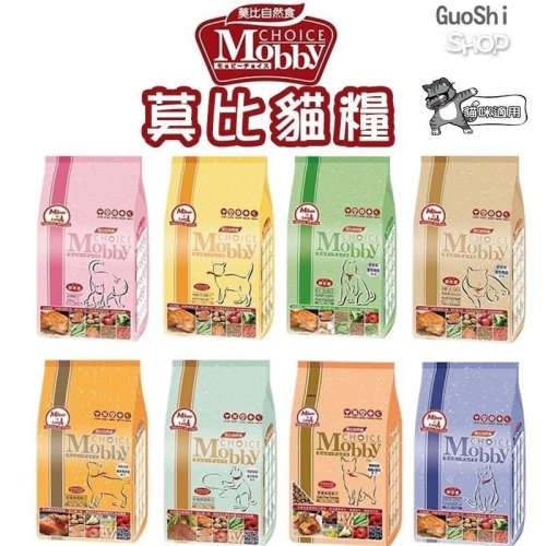 ?GuoShi寵物? 莫比 Mobby 貓飼料 莫比自然食 幼貓 懷孕 乳貓 低卡 無穀 成貓 鹿肉 鮭魚