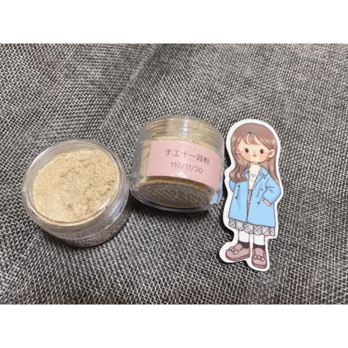（限時製作）特價手工自製穀粉 幼鼠老年鼠皆可用 鼠零食 倉鼠營養品 寵物食品貓狗也可食用