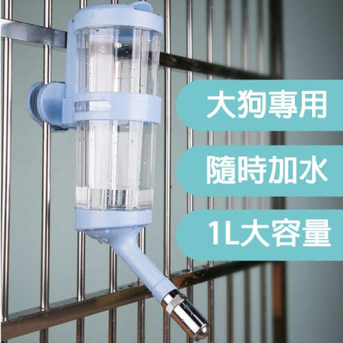 【台灣現貨?】寵物飲水器 大容量滾珠飲水器 貓咪飲水機 寵物飲水器 貓飲水機 寵物水壺 自動飲水機 貓飲水 狗狗喝水