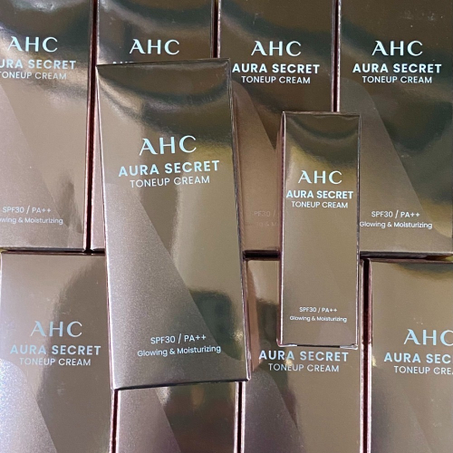 韓國 AHC 提亮素顏霜 AURA SECRET 亮白素顏霜 遮瑕 提亮