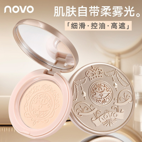 NOVO?防水 浮雕 定妝粉餅 控油 補妝 遮瑕 不卡粉 乾濕兩用 持久 不脫妝