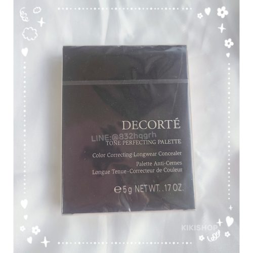 ✿DECORTE 黛珂✿ 完美校色遮瑕盤 正裝5g 現貨