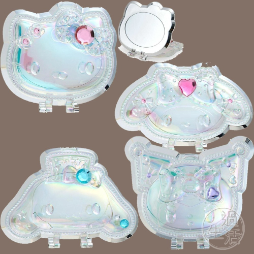 過生活IP訂購 三麗鷗 造型折疊鏡 HelloKitty 美樂蒂 大耳狗 酷洛米 6A36R