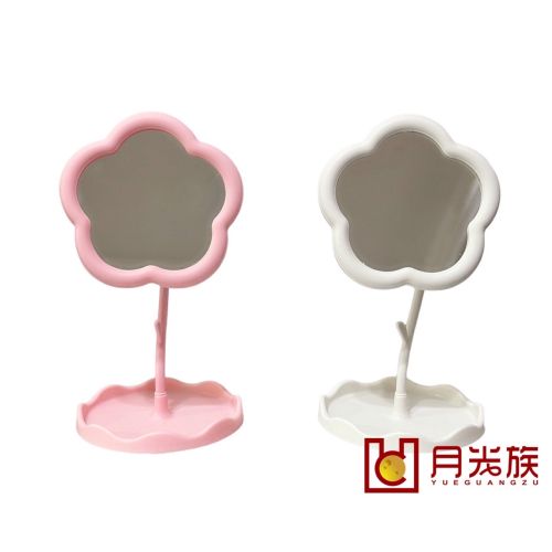 花朵化妝鏡 化妝鏡 隨身鏡 掛鏡 梳妝鏡 摺疊鏡 折疊鏡 美妝鏡 桌鏡 補妝鏡 鏡子化妝鏡 化妝桌 鏡子 鏡 EA664