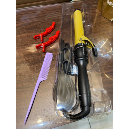 全新電捲棒32mm
