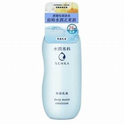 【~真~美~生活】SENKA 水潤專科 保濕乳液 150ML
