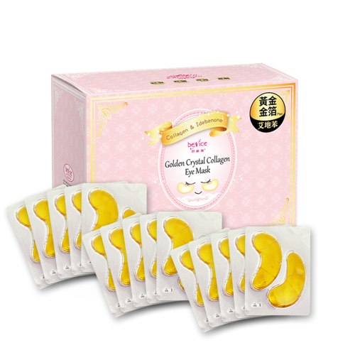 Benice-黃金膠原水晶眼膜50對
