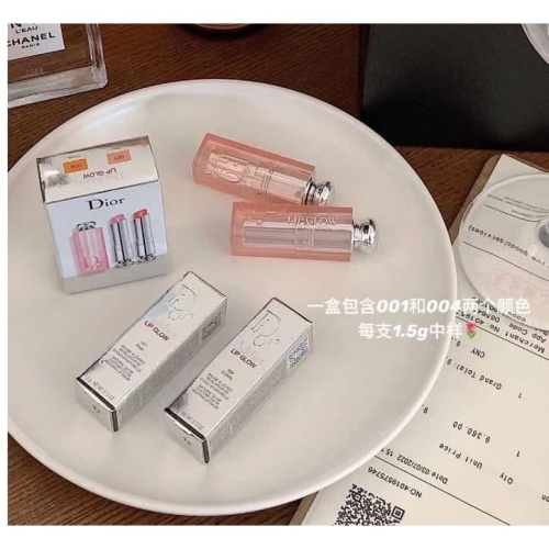 新款溫感變色唇膏兩入組