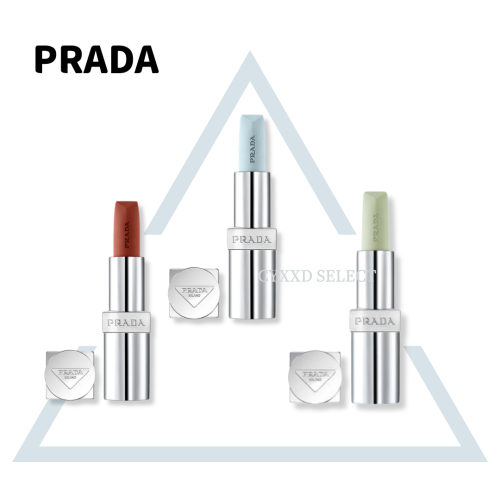【PRADA】普拉達 經典潤唇膏?