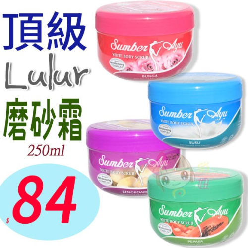 【門市資訊】 ?店名:俏妞美妝 ?地址:台南市東區崇明十街73號(文化派出所對面3皇3家〝巷子〞內第一間) ?門市