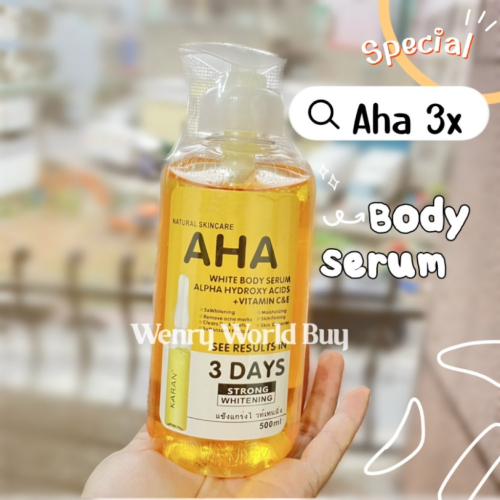 現貨✨ AHA 3x 果酸身體嫩膚精華 handbody vitamin C & E plus serum 500ml