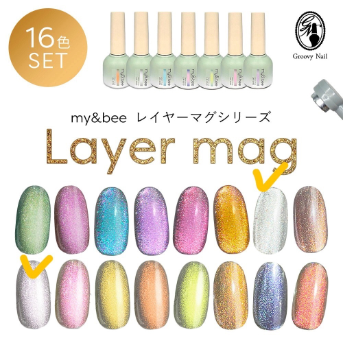 Mybee??貓眼