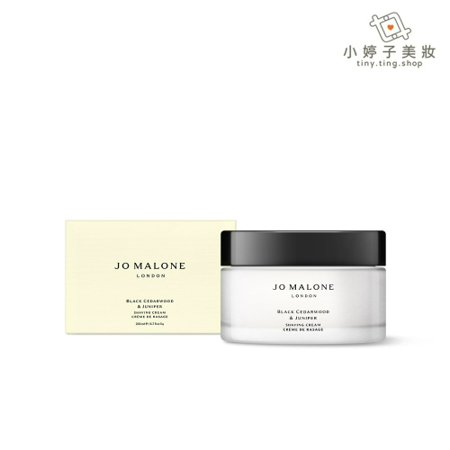 Jo Malone 黑雪松與杜松刮鬍霜 200ml