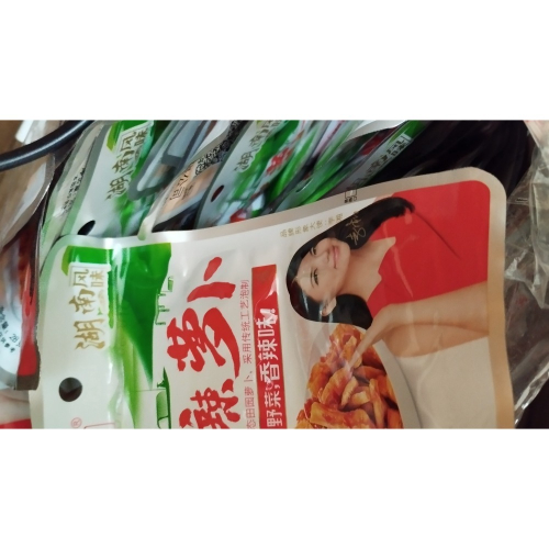 湘滿天香辣蘿卜28克