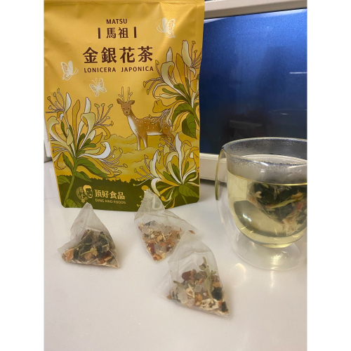 [馬祖特產] 金銀花立體茶包 馬祖 特產 金銀花 茶包 伴手禮 飲品 單包 立體茶包 花茶