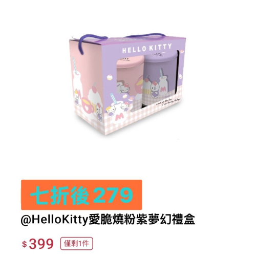 滷肉媽專用