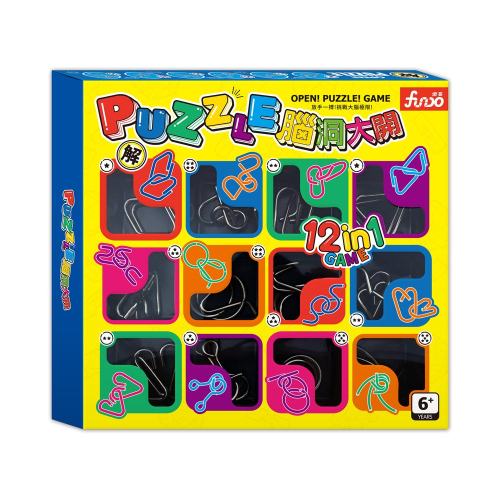 【樂在生活館】風車 PUZZLE腦洞大開4714426000891