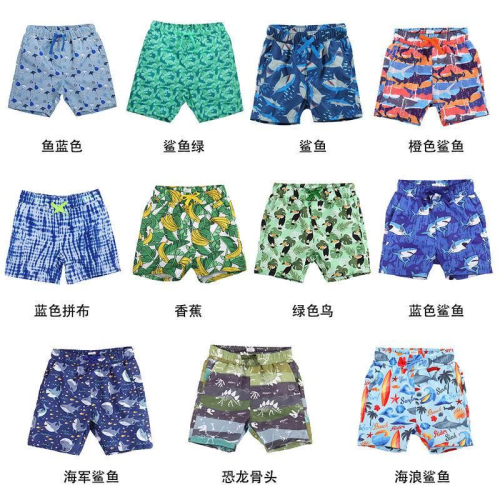 兒童短褲沙灘褲歐美亞馬遜男童速幹透氣寶寶戶外海邊防曬短褲