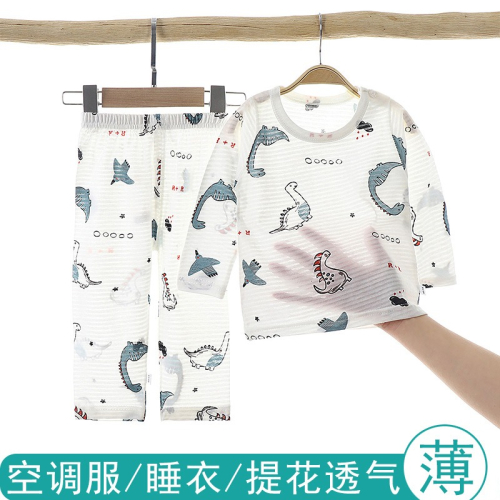 嬰兒衣服夏季短袖薄款睡衣套裝分體男女童空調服夏天竹節棉家居服
