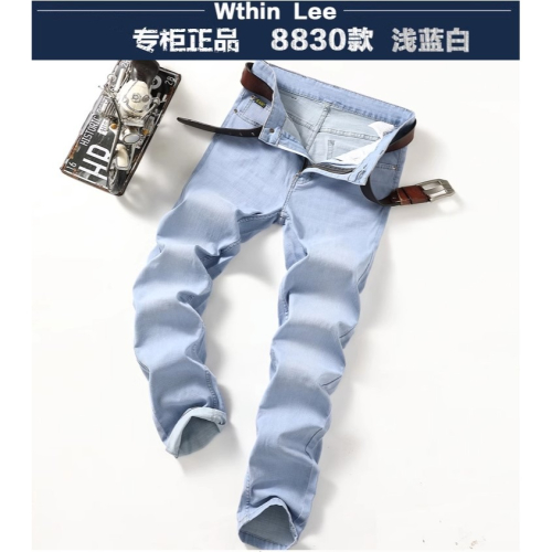 WthinLee牛仔褲男士潮牌夏季薄款直筒修身韓版潮流休閒彈力長褲子