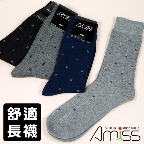 【Amiss】原棉主義-精緻緹花休閒襪01 (B001)