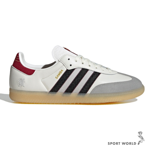 Adidas 休閒鞋 女鞋 CNY X SAMBA OG 【運動世界】JQ5976