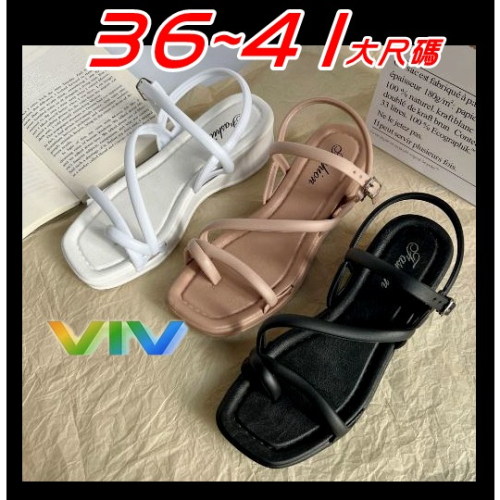 【viv】??防水小坡跟涼鞋/SH1049套趾楔形厚底涼鞋/休閒鞋/雨鞋/墾丁必備恨天高/網紅款/大尺碼