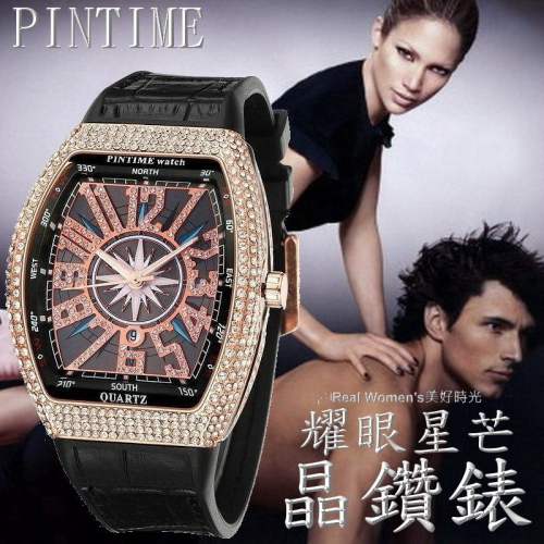 PINTIME 耀眼星芒 晶鑽錶 法蘭克穆勒酒桶型 玫瑰金大錶盤 中性錶 男錶 女錶 男女對錶