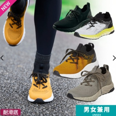 6/24-7/15東京連線代購商品 日本WORKMAN Find -Out男女生高彈力運動鞋 戶外 露營 登山 旅行運動