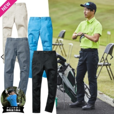 6/24-7/15東京連線代購商品 日本WORKMAN Find -Out 高爾夫系列 高爾夫純棉斜紋球褲 3D剪裁