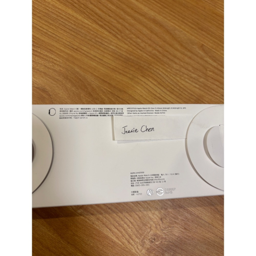 全新Apple watch SE2 40mm GPS午夜色