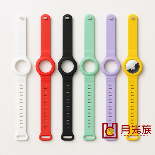 Airtag矽膠手環 Airtag矽膠錶帶 AirTag保護套 AirTag手防水手環 防丟保護套 錶帶 EA817