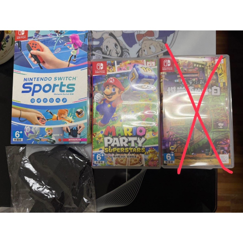 Switch sport