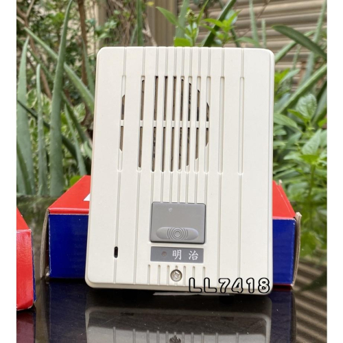 明治中繼式門口機CA-5RA 明治門口機 台中