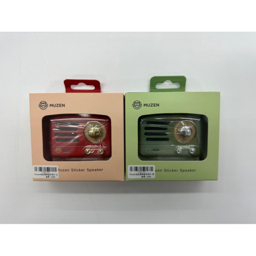 Muzen STICKER SPEAKER 現貨 貼貼音箱藍牙喇叭 磁石貼藍牙音箱
