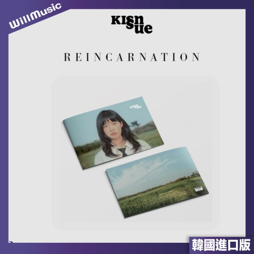 微音樂?預購 KISNUE - REINCARNATION