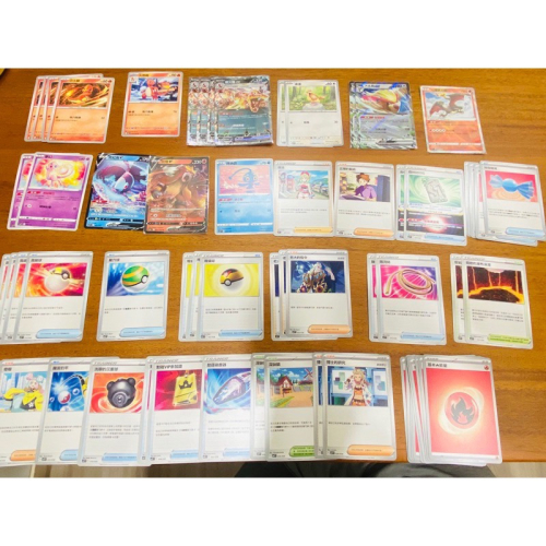 寶可夢卡牌遊戲 PTCG 惡噴火龍牌組一套